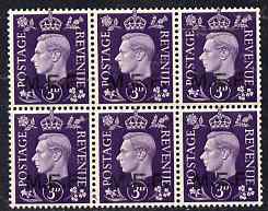 British Occupations of Italian Colonies - MEF 1942 KG6 3d violet block of 6 unmounted mint SG M4, stamps on , stamps on  stamps on , stamps on  stamps on  kg6 , stamps on  stamps on 