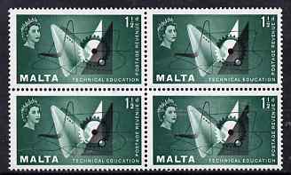 Malta 1958 Technical Education 1.5d block of 4, one stamp with dot between uc of Education unmounted mint, SG 286var, stamps on education