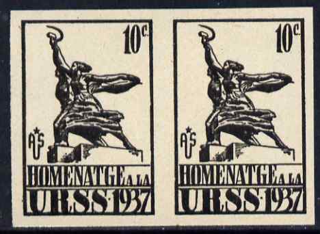 Spain 1937 Propaganda label inscribed Homenatge a la URSS 10c black imperf pair on ungummed paper, stamps on statues