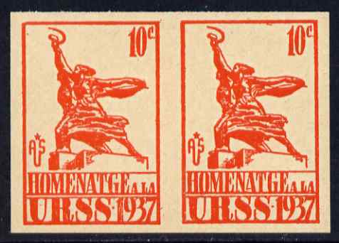 Spain 1937 Propaganda label inscribed 'Homenatge a la URSS' 10c orange imperf pair on ungummed paper, stamps on , stamps on  stamps on statues