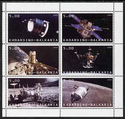 Kabardino-Balkaria Republic 2000 Space Exploration perf sheetlet containing 6 values unmounted, stamps on , stamps on  stamps on space