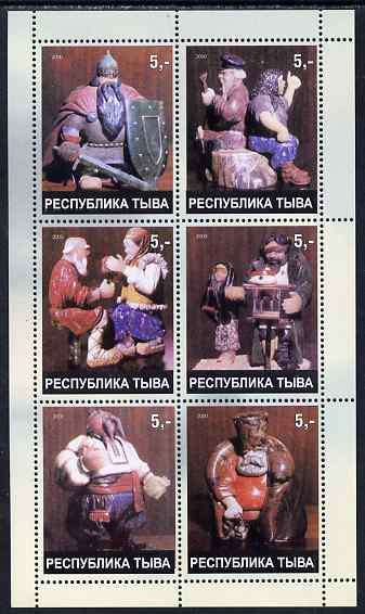 Touva 2000 Ceramic Figures perf sheetlet containing 6 values unmounted mint, stamps on pottery, stamps on vikings, stamps on 