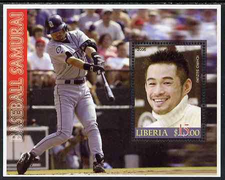 Liberia 2006 Baseball Samurai (Ichiro Suzuki) perf s/sheet unmounted mint, stamps on sport, stamps on baseball, stamps on personalities