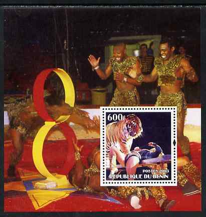 Benin 2003 Circus (Tigers) perf m/sheet, unmounted mint, stamps on circus, stamps on cats, stamps on tigers