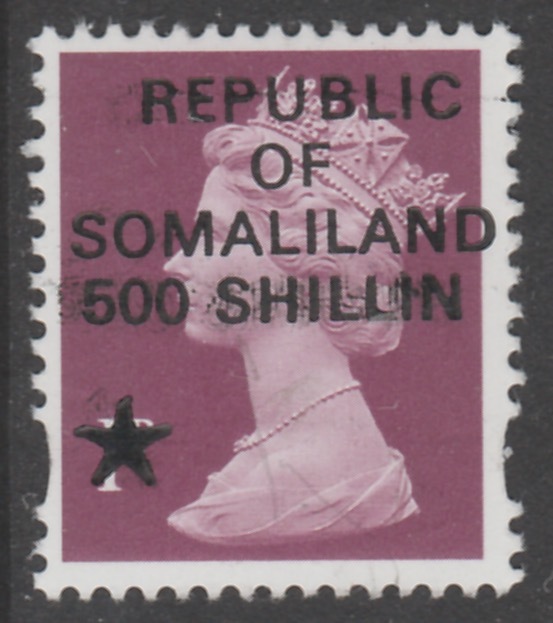 Somaliland 1998 Provisional 500 Shillin on 1p Machin Type 2 with Star overprint (only 2,500 printed, most of which were used locally) unmounted mint - normal retail £49...., stamps on 