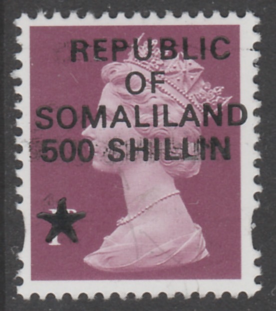 Somaliland 1998 Provisional 500 Shillin on 1p Machin Type 2 with Star overprint (only 2,500 printed, most of which were used locally) unmounted mint - normal retail 49.5..., stamps on 
