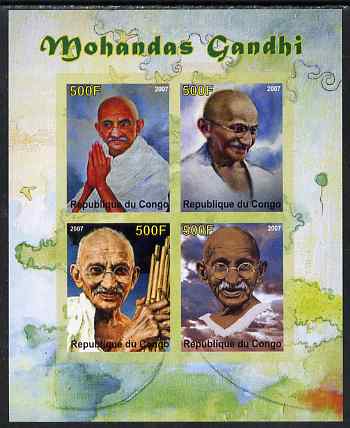 Congo 2007 Mahatma Gandhi imperf sheetlet containing 4 values unmounted mint. Note this item is privately produced and is offered purely on its thematic appeal , stamps on , stamps on  stamps on personalities, stamps on  stamps on gandhi, stamps on  stamps on constitutions