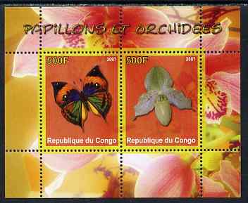 Congo 2007 Butterflies & Orchids #3 perf sheetlet containing 2 values unmounted mint. Note this item is privately produced and is offered purely on its thematic appeal, stamps on , stamps on  stamps on butterflies, stamps on  stamps on orchids, stamps on  stamps on flowers