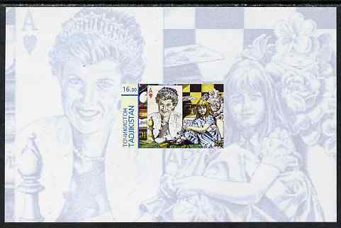 Tadjikistan 2001 Princess Diana imperf s/sheet unmounted mint, stamps on , stamps on  stamps on diana, stamps on  stamps on royalty, stamps on  stamps on chess, stamps on  stamps on playing cards