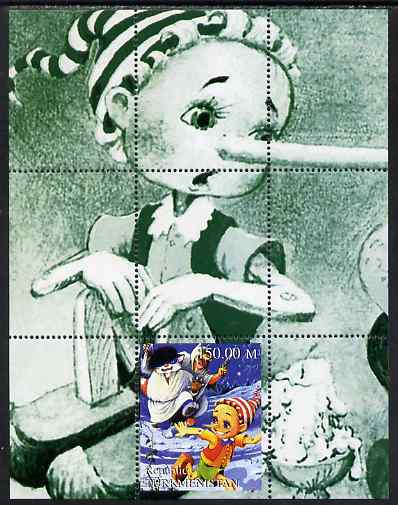 Turkmenistan 2000 Pinocchio perf s/sheet #1 unmounted mint. Note this item is privately produced and is offered purely on its thematic appeal, stamps on personalities, stamps on movies, stamps on cinema, stamps on films, stamps on cartoons