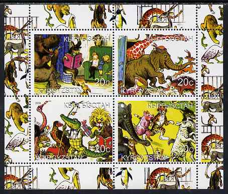 Kyrgyzstan 2000 Cartoon Animals perf sheetlet containing 4 values unmounted mint, stamps on , stamps on  stamps on animals, stamps on  stamps on elephants, stamps on  stamps on lions, stamps on  stamps on crocodiles, stamps on  stamps on giraffes