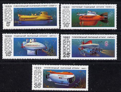 Russia 1990 Submarines set of 5 unmounted mint, SG 6195-9, Mi 6138-42*, stamps on ships, stamps on submarines