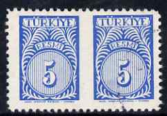 Turkey 1957 Official 5k blue horiz pair imperf between, fine used as SG O1655, stamps on 