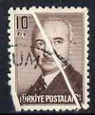 Turkey 1948 Pres Inonu 10k chocolate fine used single with diag white line due to pre-printing paper fold, also corner missing as a result, as SG 1382, stamps on , stamps on  stamps on turkey 1948 pres inonu 10k chocolate fine used single with diag white line due to pre-printing paper fold, stamps on  stamps on  also corner missing as a result, stamps on  stamps on  as sg 1382