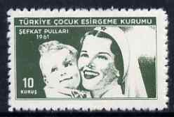 Turkey 1961 Postal Tax 10k Red Crescent with red omitted fine unmounted mint , stamps on red cross, stamps on medical