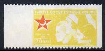 Turkey 1954 Postal Tax 20pa Red Crescent with vert perfs omitted fine unmounted mint marginal, stamps on red cross, stamps on medical