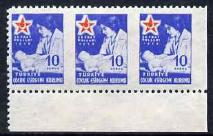 Turkey 1959 Postal Tax 10k Red Crescent horiz strip of 3 with vert perfs omitted fine unmounted mint, stamps on red cross, stamps on medical