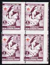 Turkey 1945 Postal Tax 1k Red Crescent (Nurse & Baby) block of 4 with vert perfs misplaced 3mm mounted mint, as SG T1354, stamps on red cross, stamps on medical, stamps on nurses