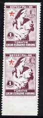Turkey 1945 Postal Tax 1k Red Crescent (Nurse & Baby) vert marginal pair with horiz perfs omitted, umounted mint as SG T1354, stamps on , stamps on  stamps on red cross, stamps on  stamps on medical, stamps on  stamps on nurses