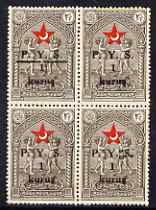 Turkey 1938 Postal Tax 1k on 2.5k Red Crescent (Child Welfare) block of 4 one stamp with spacing line printed, fine mounted mint as SG T1216, stamps on red cross, stamps on medical, stamps on children