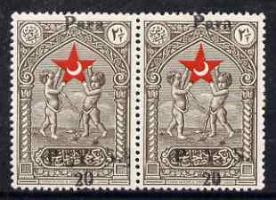 Turkey 1938 Postal Tax 20pa on 2.5k Red Crescent (Child Welfare) horiz pair with surch & PYS misplaced, mounted mint as SG T1215, stamps on , stamps on  stamps on red cross, stamps on  stamps on medical, stamps on  stamps on children