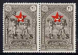 Turkey 1936 Postal Tax 3k on 2.5k Red Crescent (Child Welfare) horiz pair with surch & PYS doubled on one stamp, unmounted mint as SG T1188, stamps on red cross, stamps on medical, stamps on children