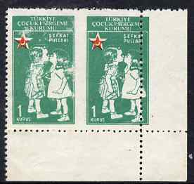 Turkey 1957 Postal Tax 1k Red Crescent corner pair with vert perfs misplaced, unused (no gum), stamps on , stamps on  stamps on red cross, stamps on  stamps on medical
