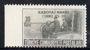 Turkey 1951 Coastal Trading 30k imperf between stamp and margin unmounted mint, as SG 1459, stamps on , stamps on  stamps on ships, stamps on  stamps on scuba