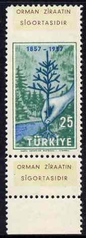 Turkey 1957 Forestry 25k imperf between stamp and label fine unmounted mint, as SG 1687, stamps on trees