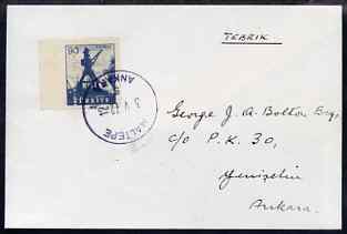 Turkey 1972 local cover bearing 1959-60 def 90k (Crane Loading Ship) marginal single with vert perfs misplaced, SG 1865, stamps on 