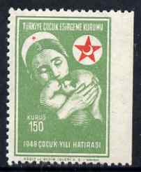 Turkey 1948 Postal Tax Child Welfare 150k marginal single imperf between stamp & margin unmounted mint, as SG T1405, stamps on red cross, stamps on medical, stamps on nurses, stamps on children