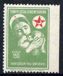 Turkey 1948 Postal Tax Child Welfare 150k marginal single imperf between stamp & margin unmounted mint, as SG T1405, stamps on , stamps on  stamps on red cross, stamps on  stamps on medical, stamps on  stamps on nurses, stamps on  stamps on children