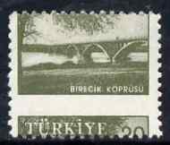 Turkey 1959-60 Euphrates Bridge 20k single with 6.5mm shift of horiz perfs mounted mint, as SG 1857, stamps on bridges