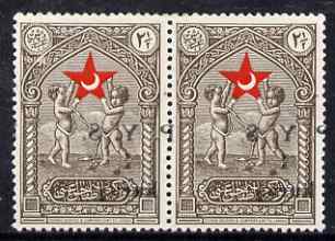 Turkey 1938 Postal Tax 1k on 2.5k horiz pair with surcharge printed on gummed side plus off-set on design side, unmounted mint, as SG T1216, stamps on , stamps on  stamps on red cross, stamps on  stamps on medical, stamps on  stamps on children