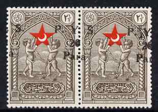 Turkey 1938 Postal Tax 20pa on 2.5k horiz pair with surcharge misplaced, unmounted mint but light crease on one, as SG T1215, stamps on red cross, stamps on medical, stamps on children