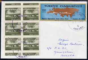 Turkey 1973 locally used cover bearing 1959-60 Euphrates Bridge 20k block of 6 with 6.5mm shift of horiz perfs, as SG 1857, stamps on bridges