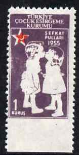 Turkey 1955 Postal Tax Child Welfare 1k marginal single imperf between stamp & margin unmounted mint, stamps on red cross, stamps on medical, stamps on children
