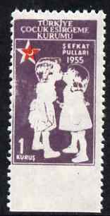 Turkey 1955 Postal Tax Child Welfare 1k marginal single imperf between stamp & margin unmounted mint, stamps on , stamps on  stamps on red cross, stamps on  stamps on medical, stamps on  stamps on children