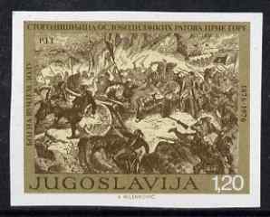 Yugoslavia 1976 Centenary of Montenegrin Wars imperf proof in issued colours, unmounted mint SG 1734var, stamps on battles