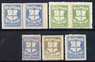 Cinderella - Great Britain 1865-67 London Delivery Co Labels x 7 forgeries, 4 x 1/2d (incl pair), 1d pair & 2d, stamps on cinderella
