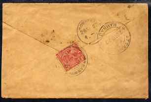 India used in Burma 1923 cover to Madras bearing KG5 1a cancelled WAW, with Konapel & Ramnad transit marks, stamps on , stamps on  stamps on , stamps on  stamps on  kg5 , stamps on  stamps on 