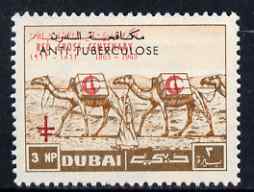 Dubai 1964 Anti-tuberculosis Campaign 3np overprinted with Lorraine Cross inverted plus normal both unmounted mint, stamps on red cross, stamps on camels