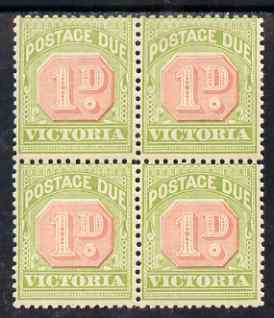 Victoria 1905-09 Postage Due 1d with Crown over A wmk inverted, block of 4, 2 stamps unmounted, as SG D34a, stamps on , stamps on  stamps on victoria 1905-09 postage due 1d with crown over a wmk inverted, stamps on  stamps on  block of 4, stamps on  stamps on  2 stamps unmounted, stamps on  stamps on  as sg d34a