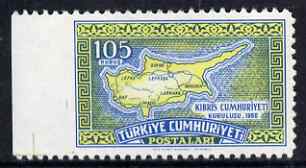 Turkey 1960 Cyprus 105k single with variety IMPERF between stamp & l/hand margin, unmounted mint SG1908, stamps on maps
