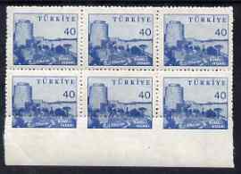Turkey 1959 Fortress 40k def marginal block of 6, lower 3 stamps with bottom perfs misplaced 5mm, mounted mint, stamps on forts, stamps on 