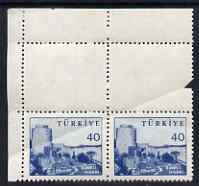 Turkey 1959 Fortress 40k def marginal block of 4, upper 2 stamps completely blank, diagonal crease & small nick, mounted in margin only, stamps on , stamps on  stamps on forts, stamps on  stamps on 