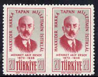 Turkey 1956 Ersoy 20k (poet) horiz pair imperf between unmounted mint, stamps on personalities, stamps on literature
