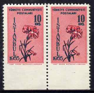 Turkey 1955 Flowers 10k horiz marginal pair imperf between stamp & margin, unmounted mint, stamps on , stamps on  stamps on flowers