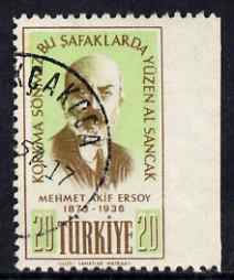 Turkey 1956 Ersoy 20k (poet) marginal single imperf between stamp & margin, fine used and scarce thus, stamps on personalities, stamps on literature