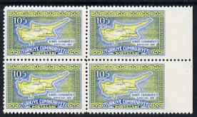 Turkey 1960 Cyprus 105k marginal block of 4 imperf between stamps & margin, unmounted mint SG1908, stamps on maps